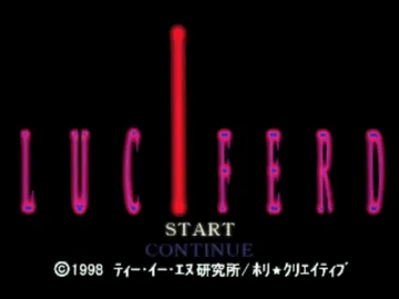 Luciferd (JP) screen shot title